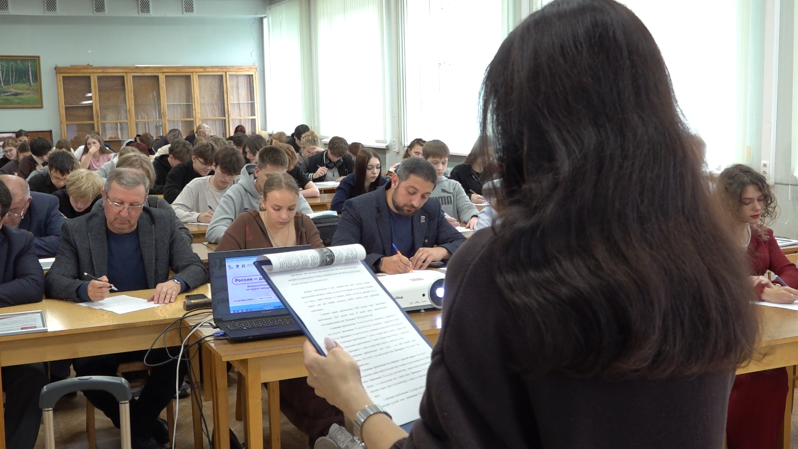В Ярославской областной библиотеке им. Некрасова провели диктант «Россия — дом народов»