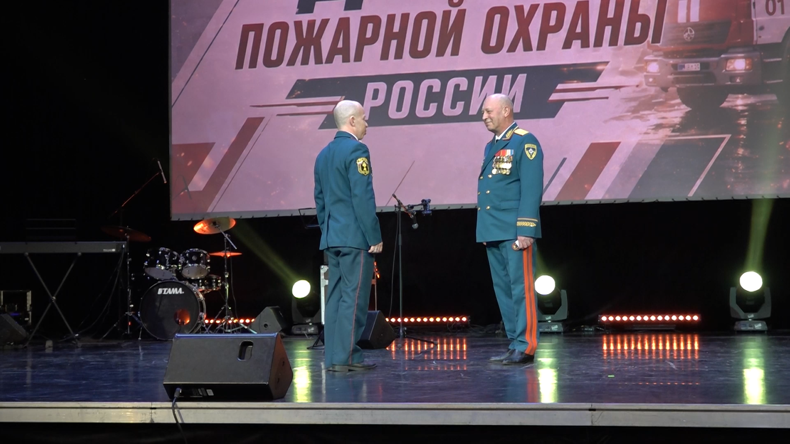 Ярославские спасатели отметили свой профессиональный праздник