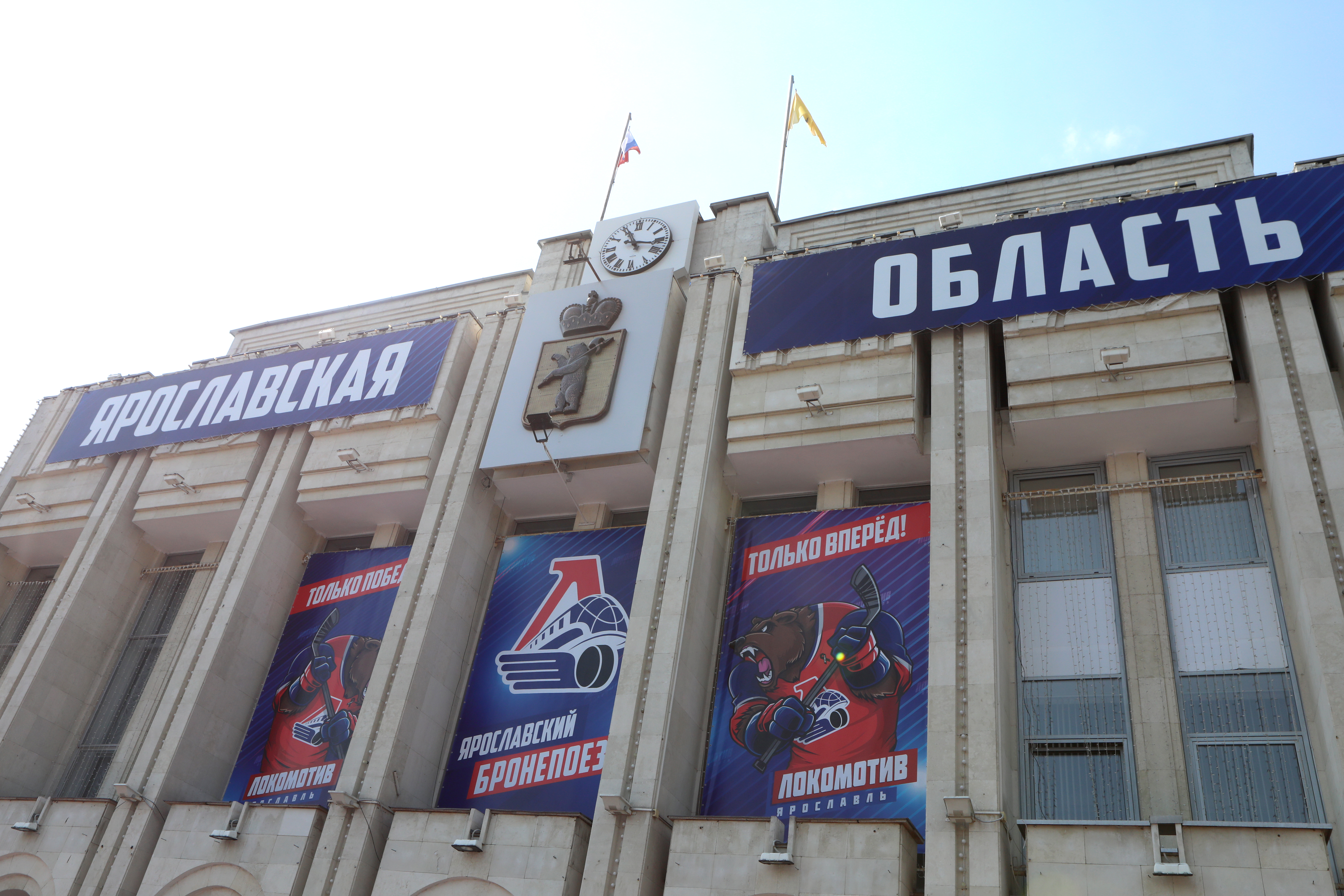 В Ярославской области субъекты МСП могут получить статус ответственного предпринимателя