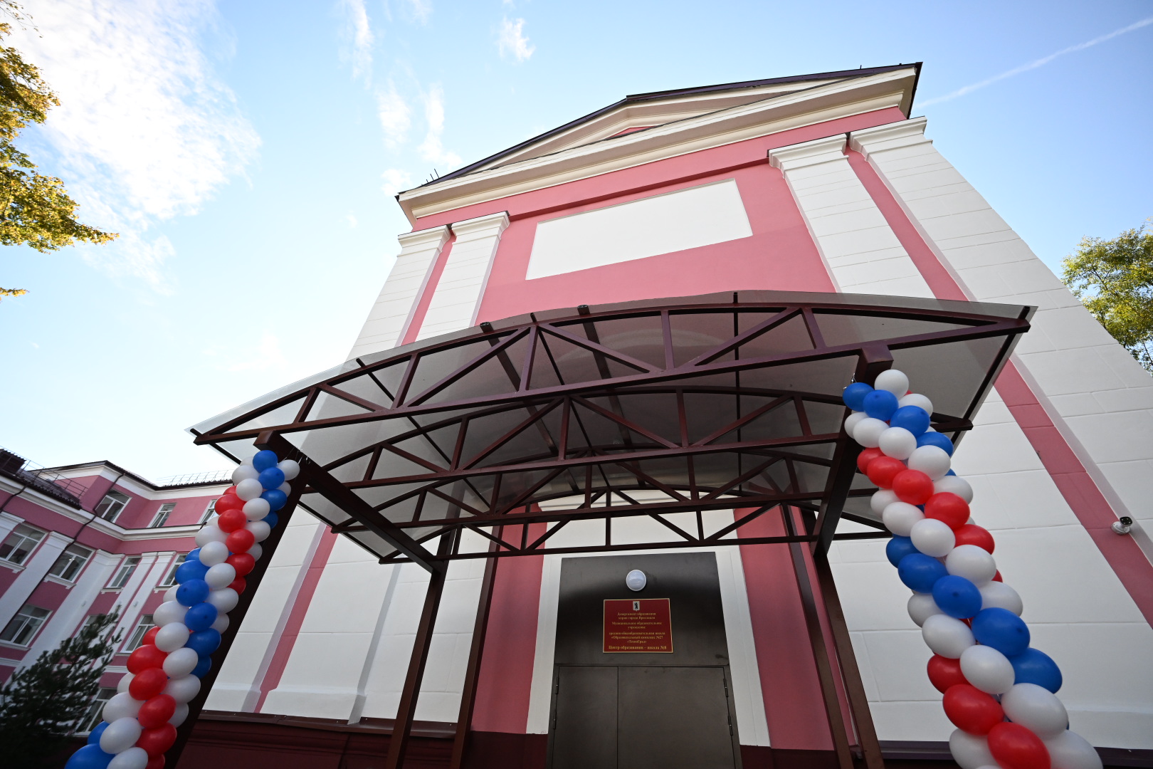 Школа №8 в Ярославле после большого ремонта вновь встретила учеников