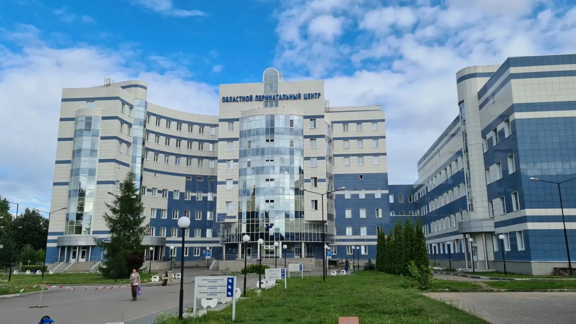 В Ярославском перинатальном центре установили новую мебель, включая кровати-столы для родов