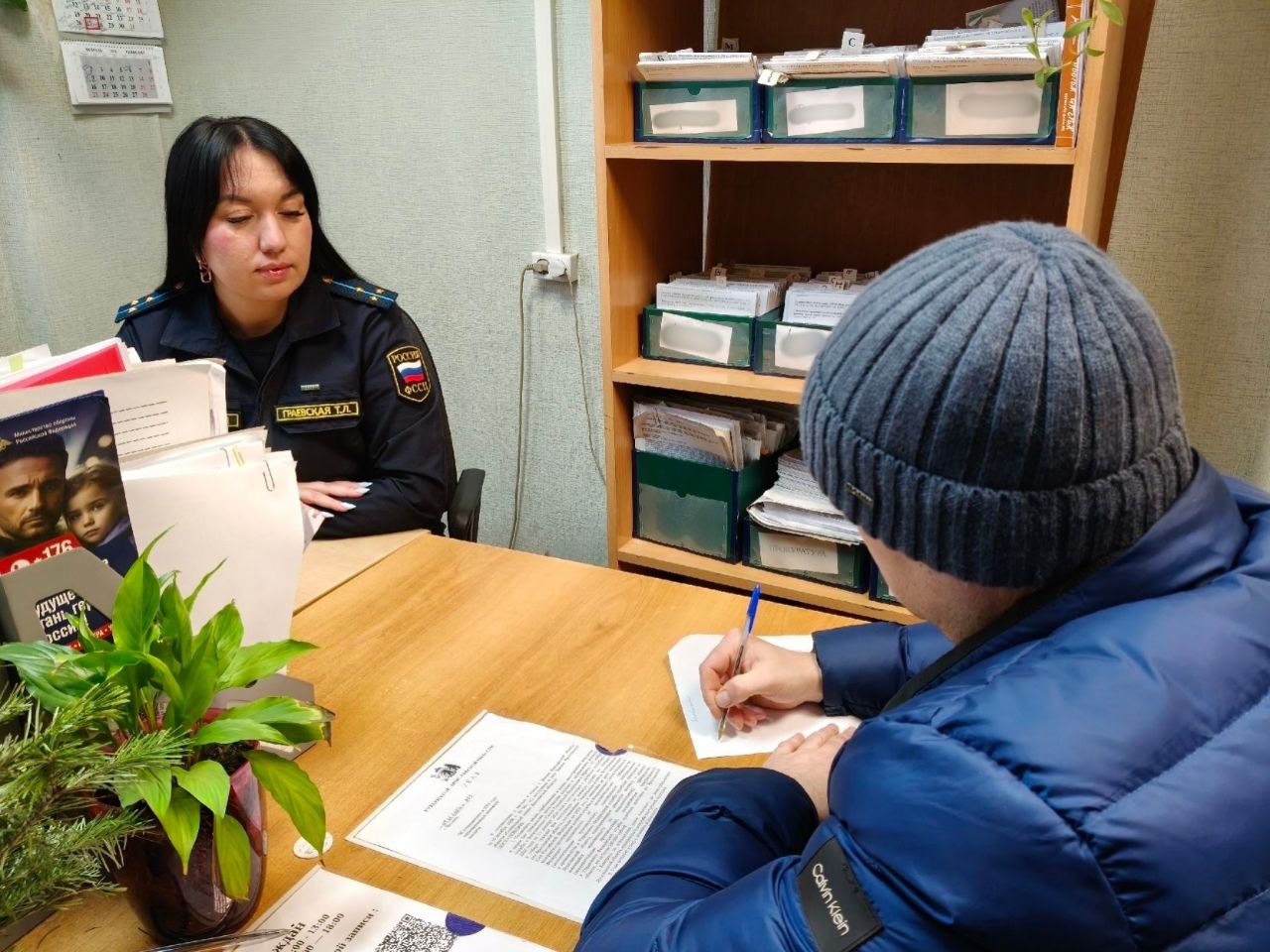 Из-за долга в 146 тысяч ярославец не мог уехать работать за границу