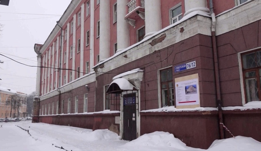 Ярославские министерства переедут в здание бывшей больницы на проспекте Ленина