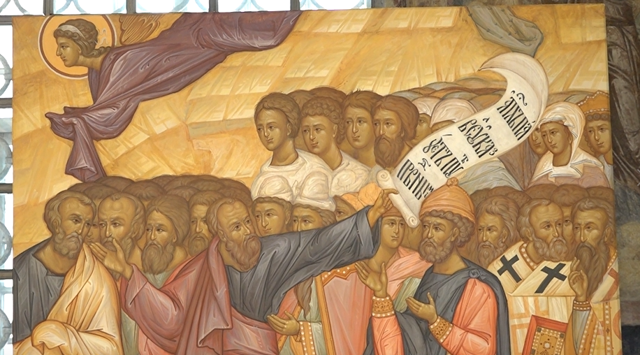 В Ярославском музее-заповеднике представили копию фрагмента фрески XVI века