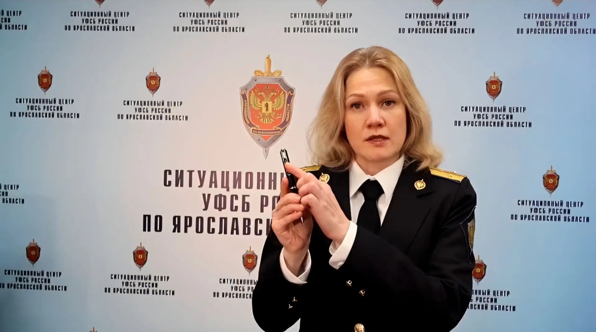 Ручка или зарядка с камерой: в УФСБ по Ярославской области разъяснили, кто может их использовать