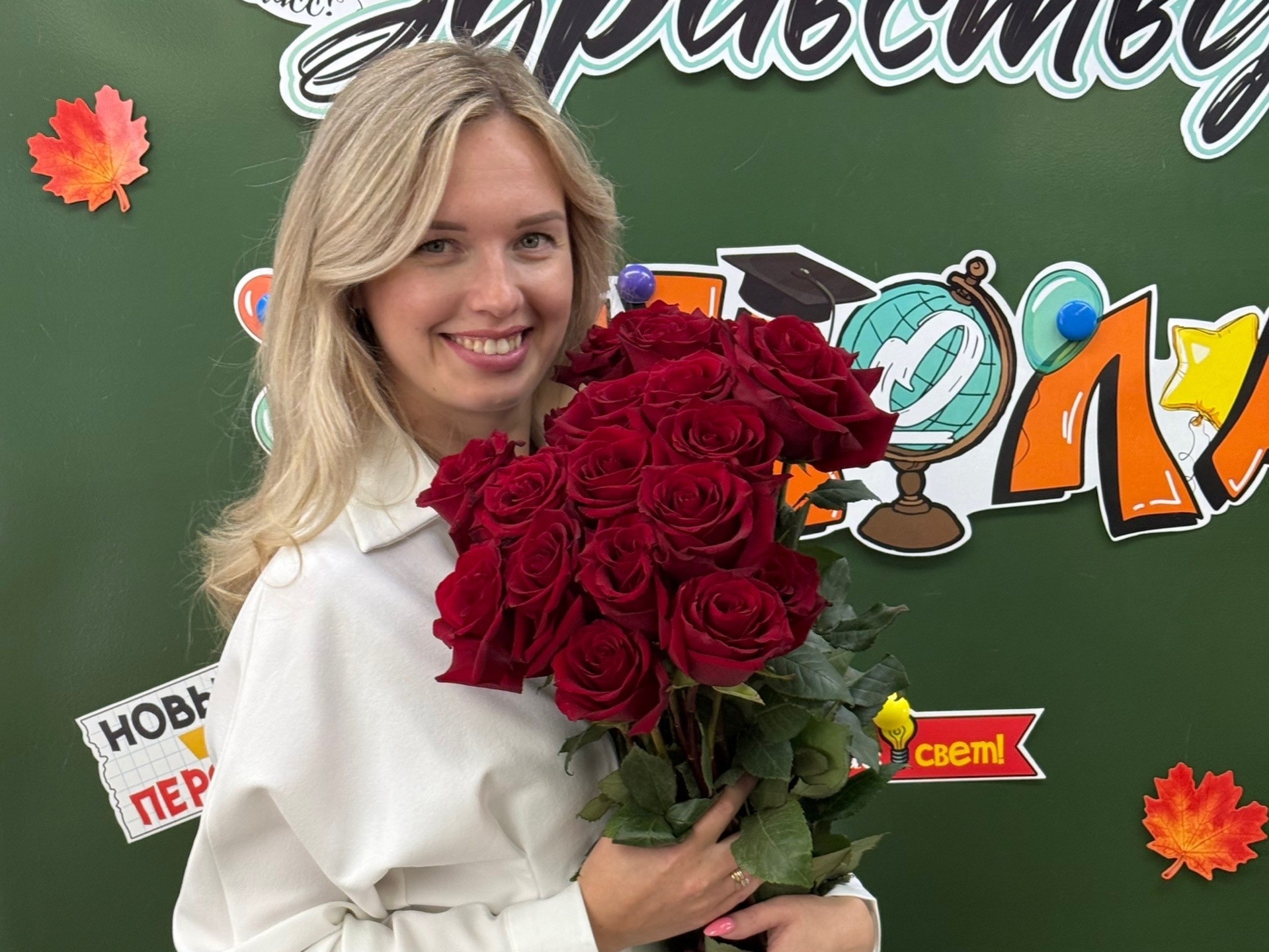 Учитель географии из Ярославской области прошла в полуфинал шоу «Классная тема!»