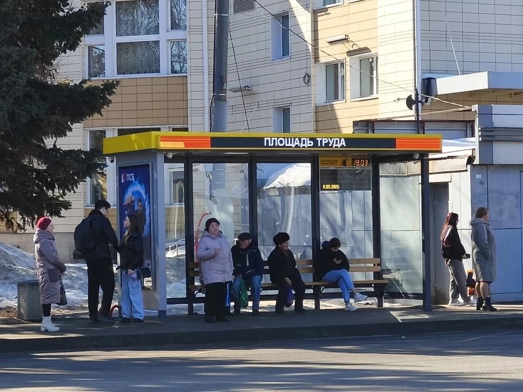 В Ярославле на остановках общественного транспорта появились bluetooth-метки