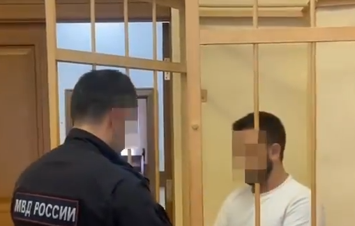 Ярославца приговорили к колонии строгого режима за распыление перцового баллончика в сотрудника ГАИ