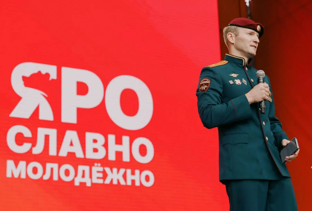 Фестиваль «Яро.Славно.Молодежно» объединил тысячу ярославцев на Советской площади