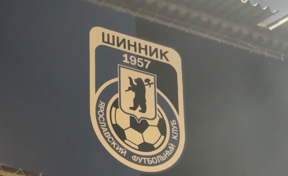 Футбольный клуб «Шинник» встретился со «Спартаком» из Костромы