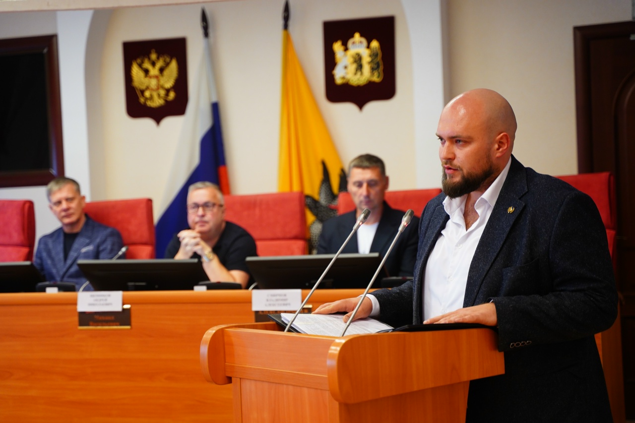 В Региональном фонде содействия капремонту Ярославской области сменился директор