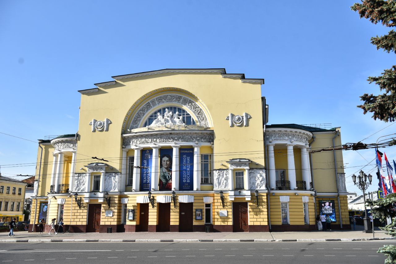 В Ярославле отпраздновали 276-й день рождения Волковского театра