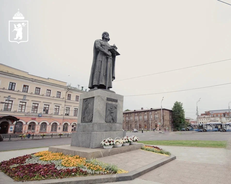 29 сентября вступил в силу новый Устав Ярославля