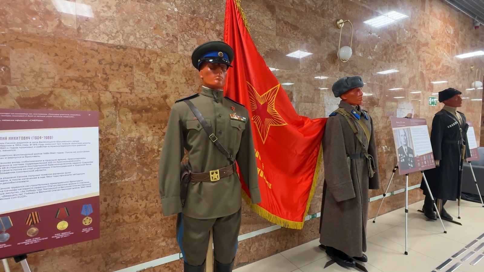 В Ярославле провели акцию «День призывника»