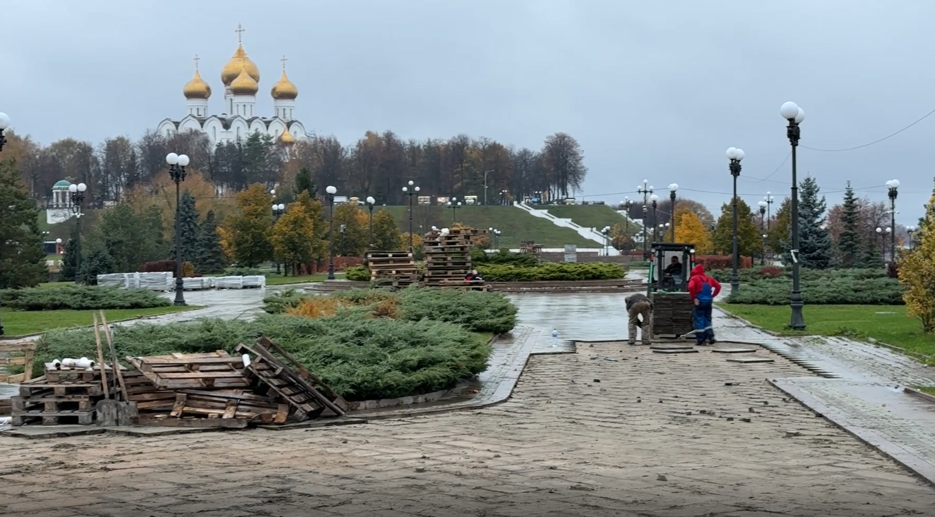 В Ярославле началась реконструкция Стрелки