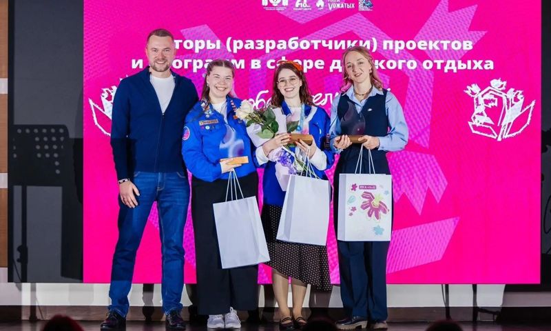 Ярославна стала победителем Всероссийского конкурса «Лига вожатых»