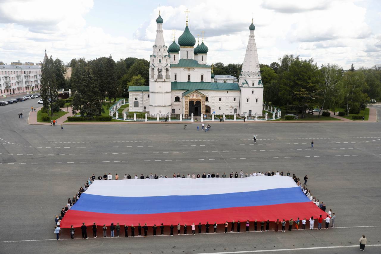 Опубликована программа празднования Дня российского флага в Ярославле
