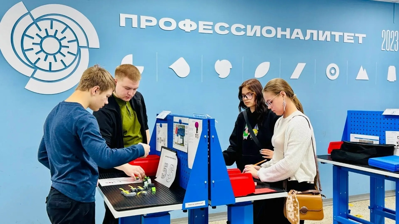 Школьники познакомились с ярославскими образовательными кластерами «Профессионалитета»