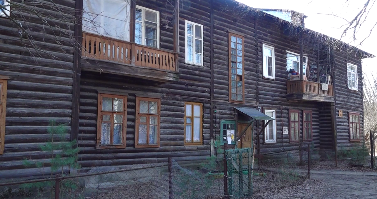 В Рыбинске снесут 20 ветхих домов