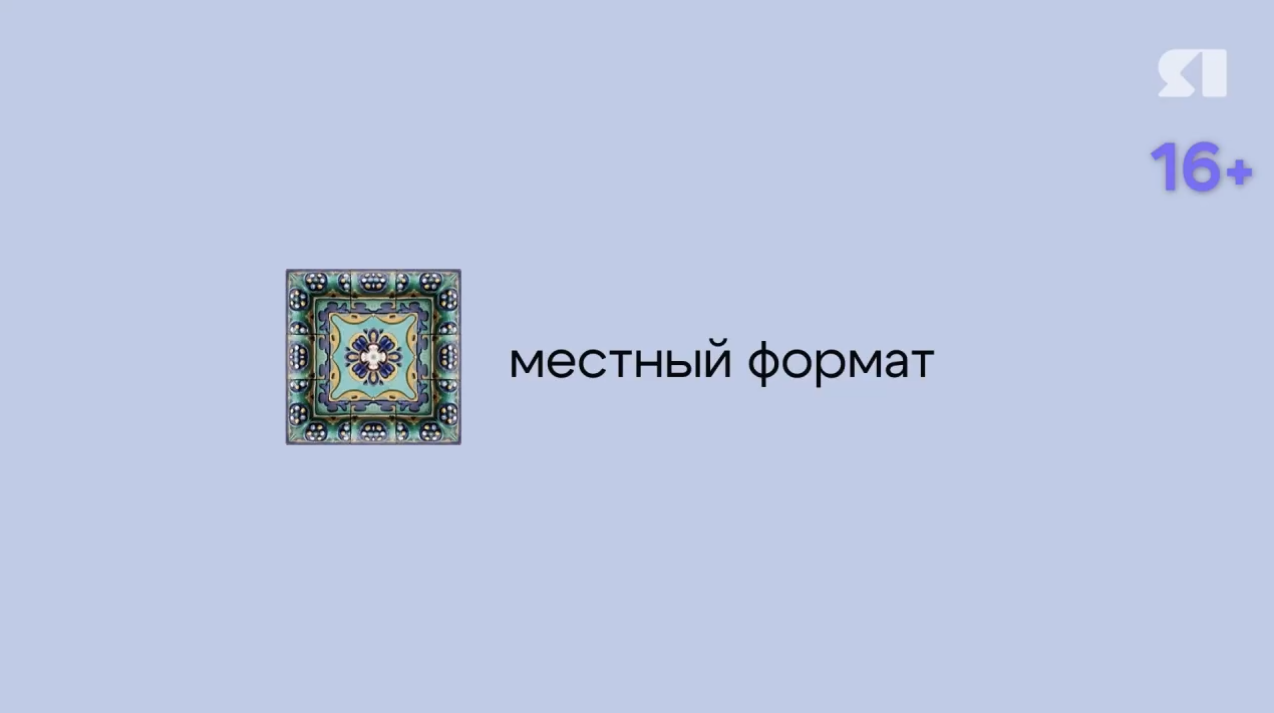«Местный формат»: олимпийский чемпион по боксу провел тренировку для юных спортсменов в Переславле