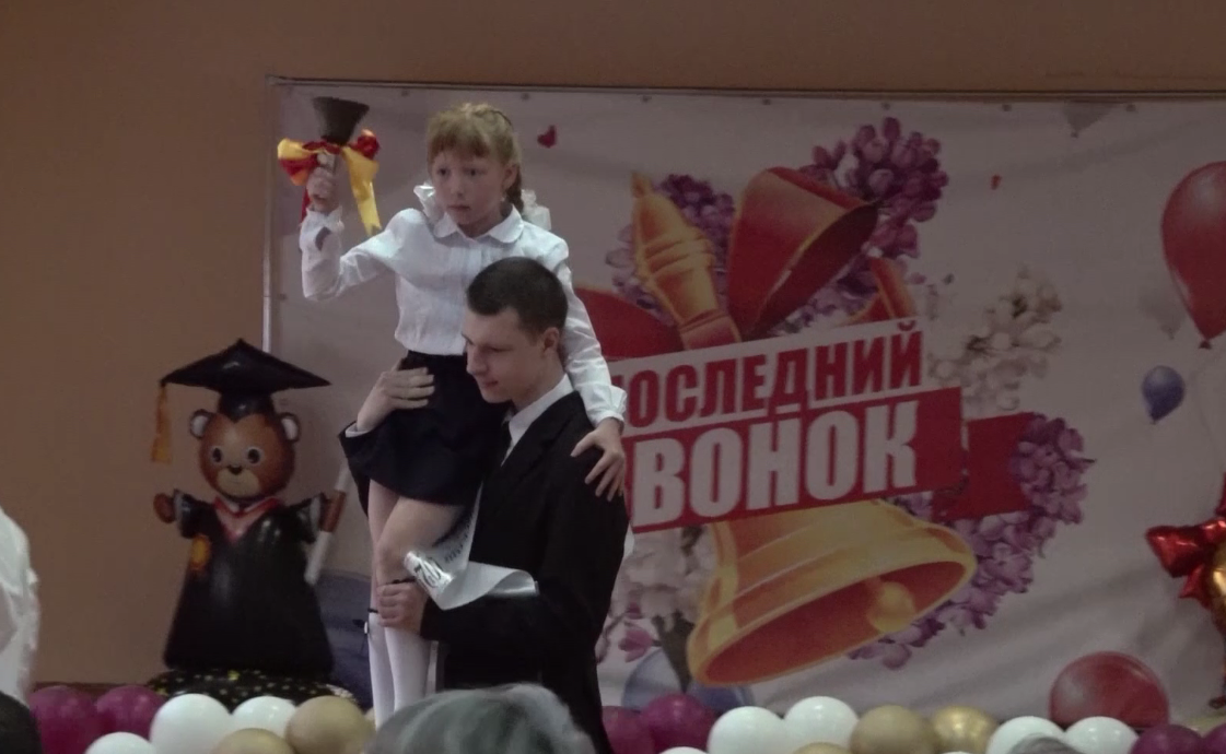В Госдуме предложили передать подготовку школьных выпускных городским властям