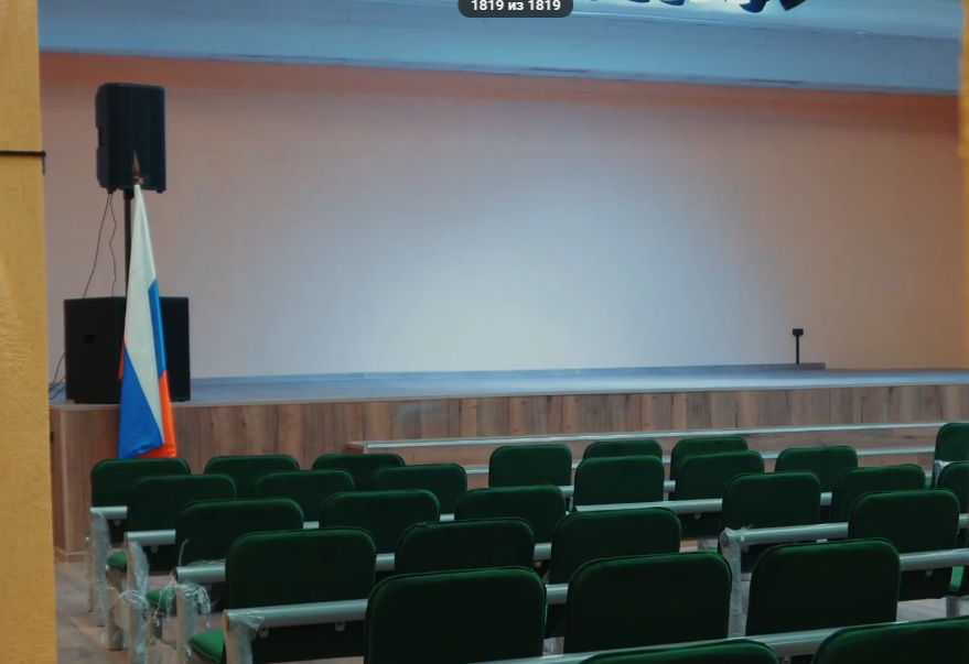 В ярославской школе №29 открыли театральный зал