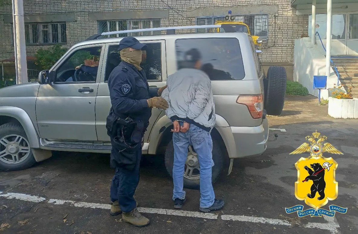 В Рыбинске задержали 41-летнего мужчину, который торговал наркотиками через интернет