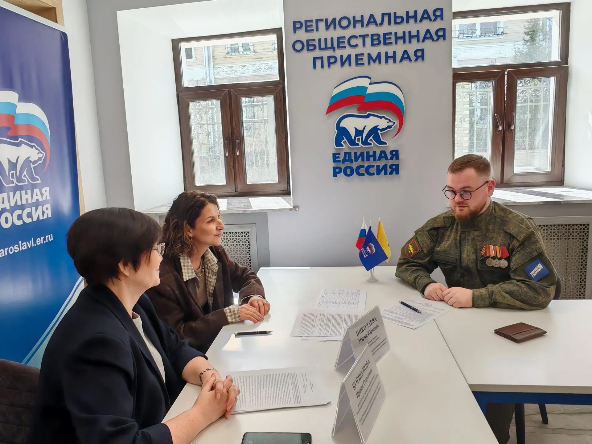 Участник СВО Иван Демидов стал кандидатом предварительного голосования «Единой России» 