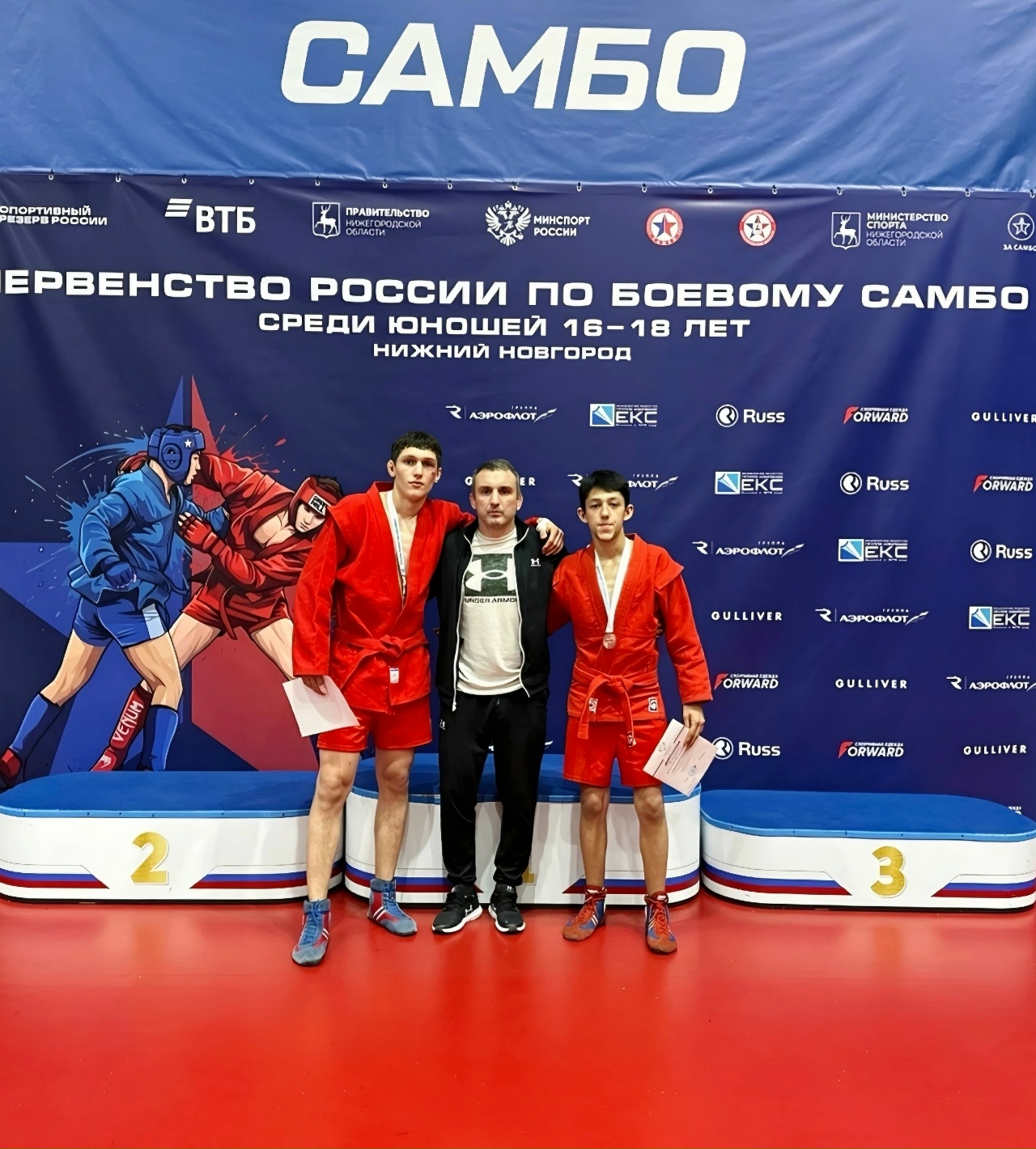 Спортсмены из Рыбинска завоевали 2 медали на первенстве России по боевому самбо