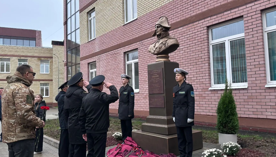 В Ярославле открыли два новых объекта, посвященных адмиралу Федору Ушакову