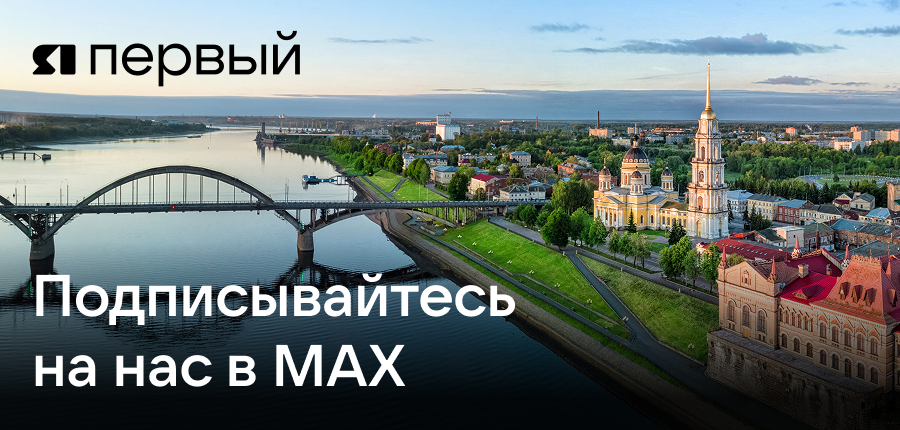 Реклама #2