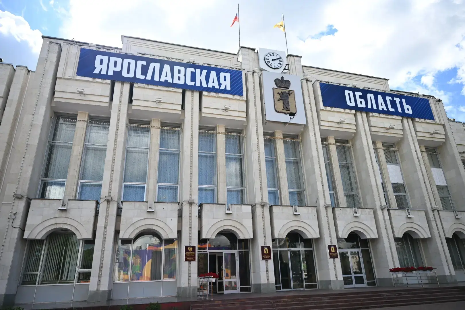 В Ярославской области создали штаб, чтобы не допустить перебоев с топливом