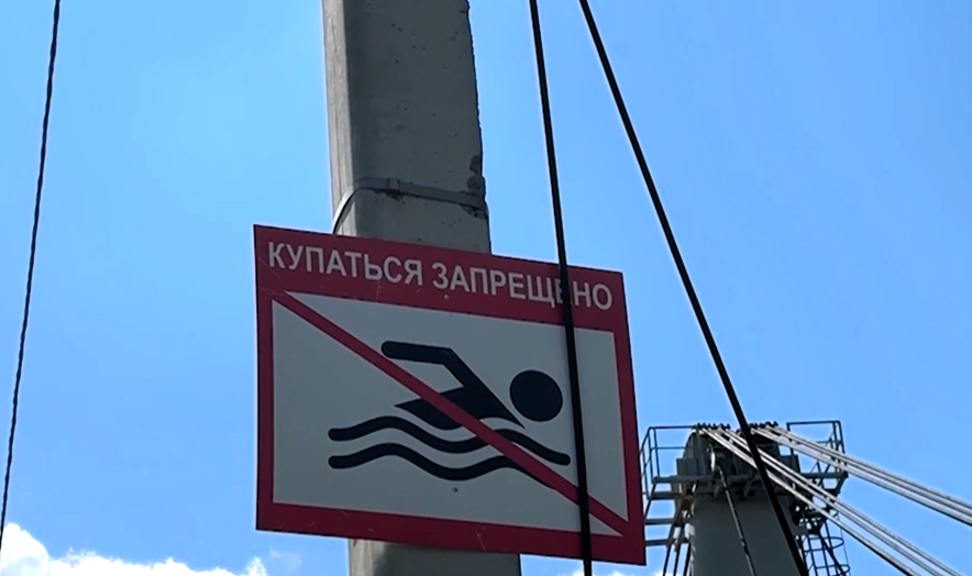 Роспотребнадзор не рекомендует купаться в шести округах Ярославской области