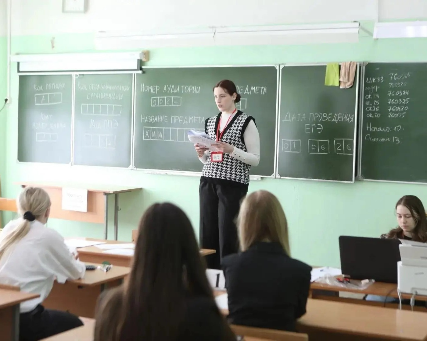 Более 1500 ярославских выпускников воспользовались шансом пересдать ЕГЭ
