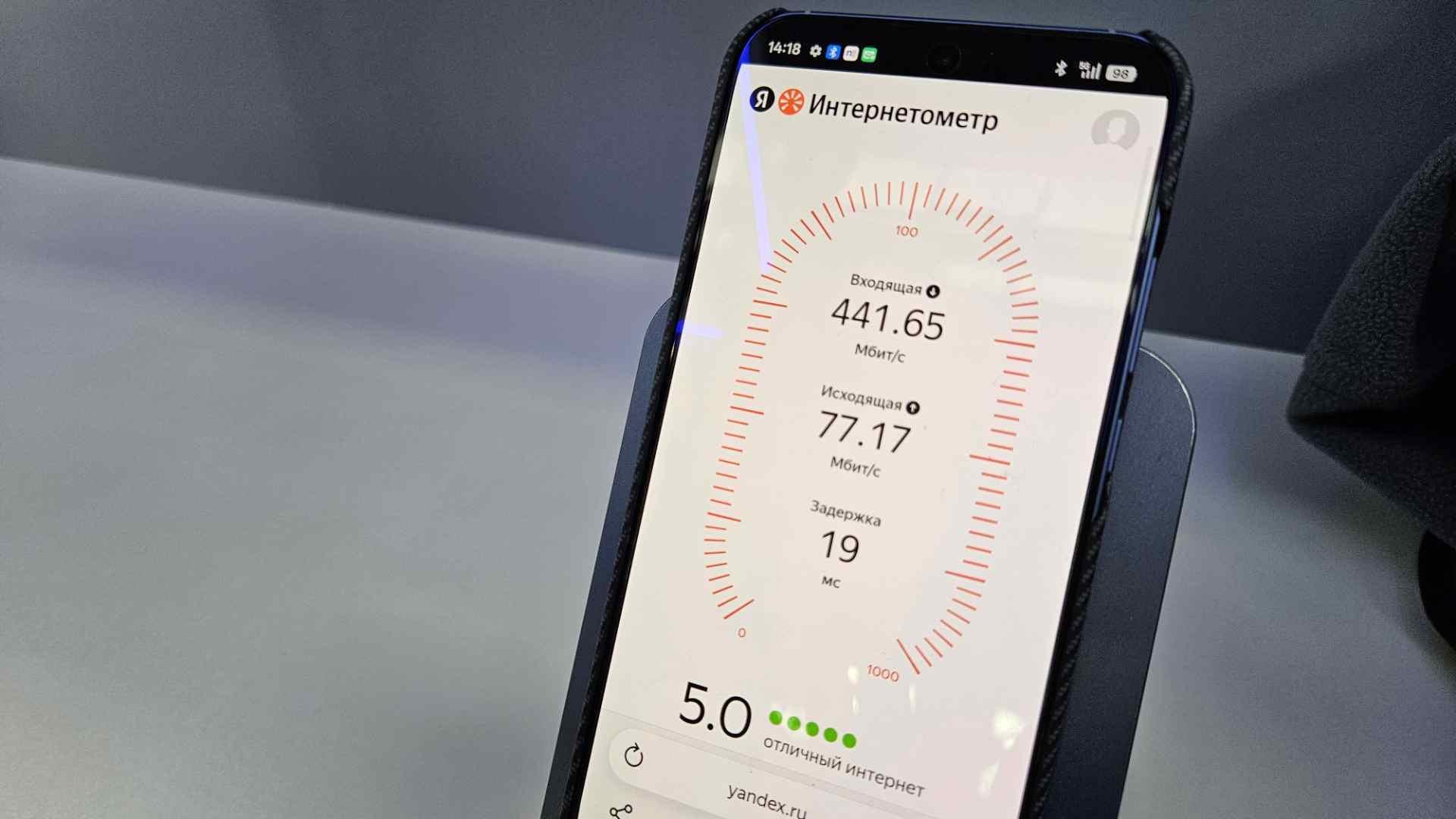 Оператор сотовой связи и YADRO запустили сеть 5G на российском оборудовании