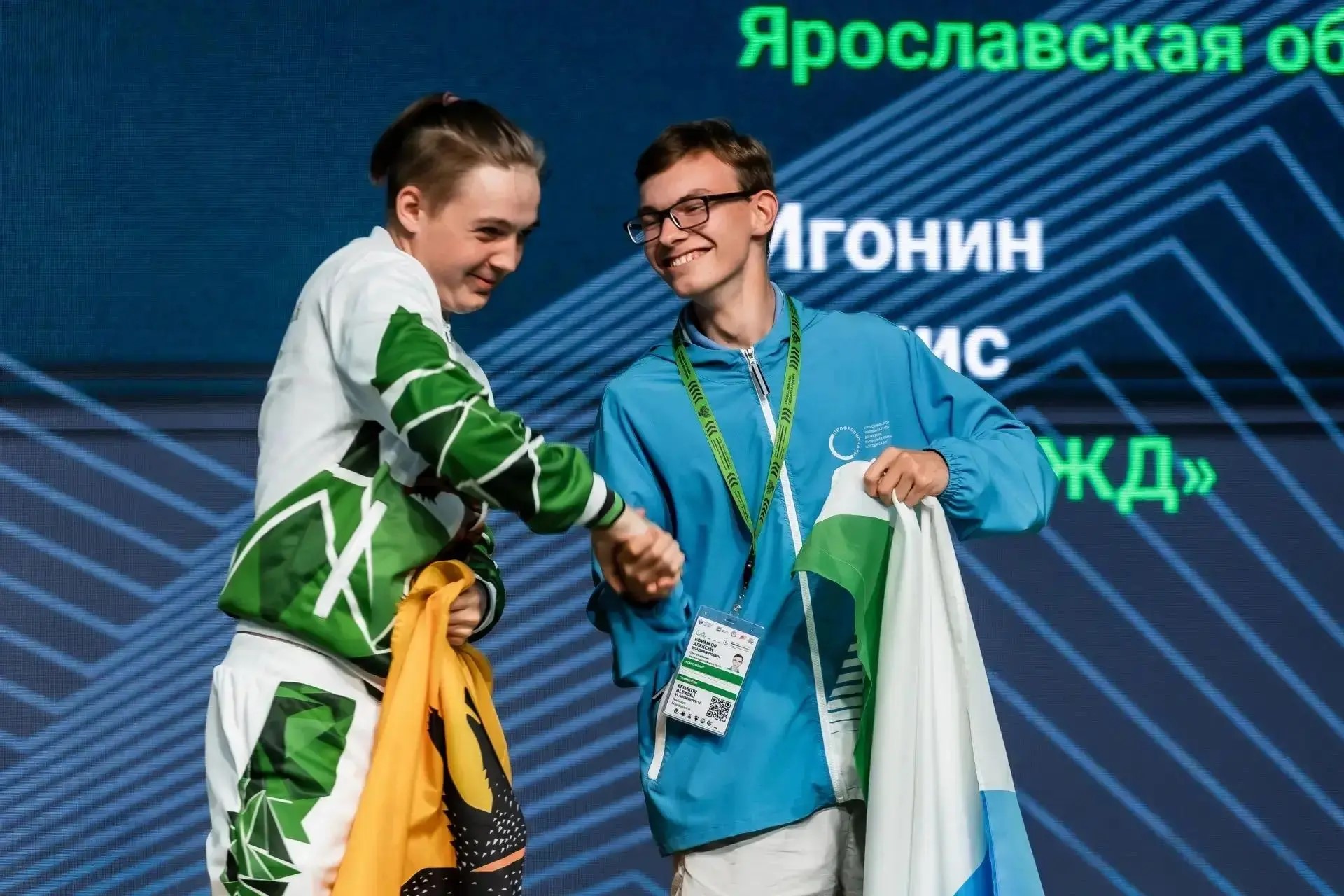 Ярославский студент стал призером чемпионата «Профессионалы»