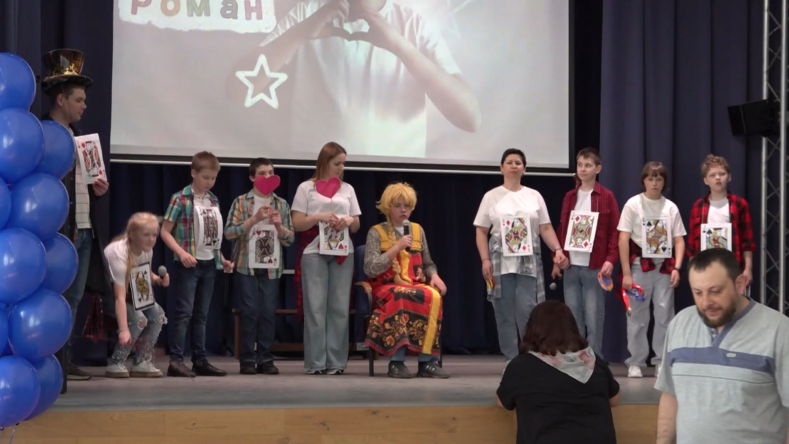 В Ярославле прошел большой инклюзивный фестиваль КВН с участием людей с аутизмом