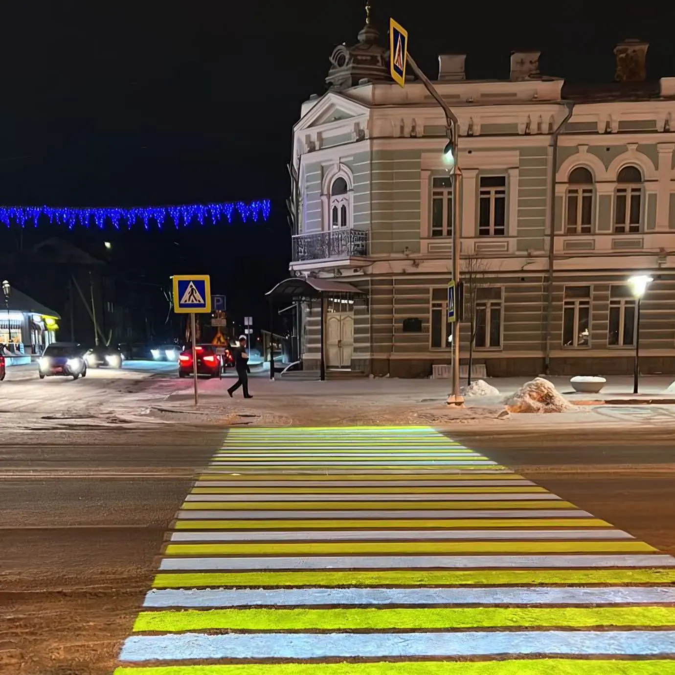 В Ярославской области появятся еще 20 проекционных пешеходных переходов