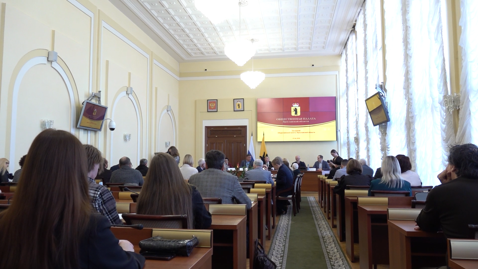 На заседании Ярославской Общественной палаты представили доклад о состоянии гражданского общества 
