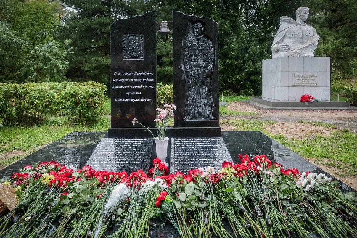 В Рыбинске установили памятник героям СВО