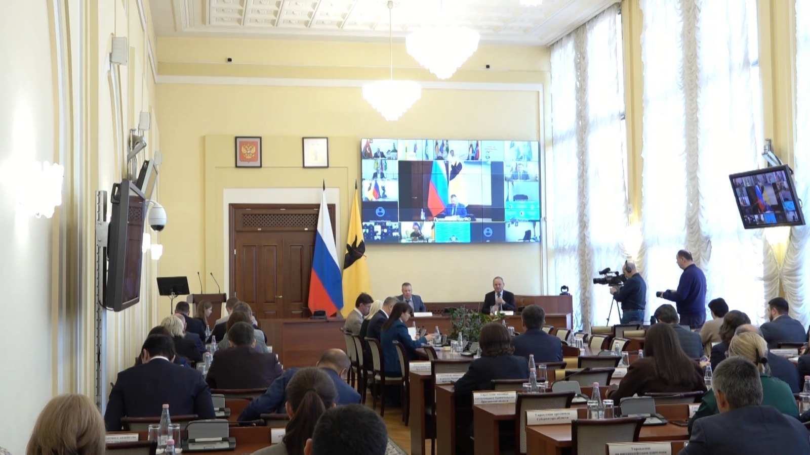 Проект бюджета на следующий год представили власти Ярославской области