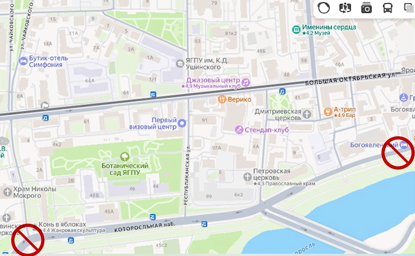 В Ярославле 27 сентября перекроют Которосльную набережную из-за забега